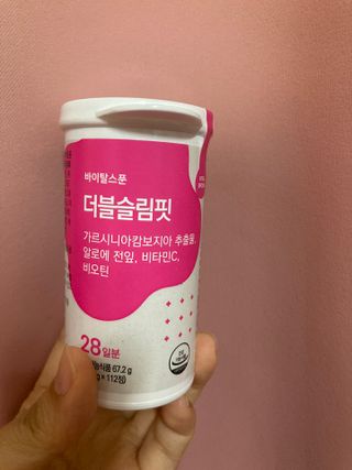 또왔엉님이 올린 리뷰 사진 2