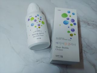 charming_skin님이 올린 리뷰 사진 3