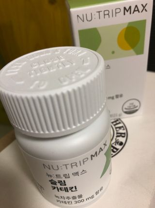 뉴트립맥스(NUTRIPMAX) 뉴트립맥스 슬림 카테킨 700mg 30정 1개월분 — 5점을 준 리뷰어가 2021년 7월 올린 사용 사진