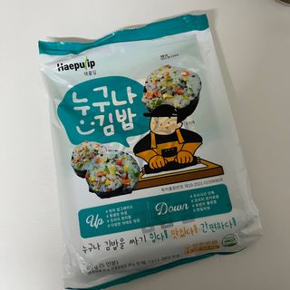 해풀잎 누구나 김밥*1ea [(혼합야채 35g *1ea,  김밥김 (5g, 5ea),  양념간장 (6g, 5ea), 참기름(5g, 2ea)] — 4점을 준 리뷰어가 2022년 7월 올린 사용 사진