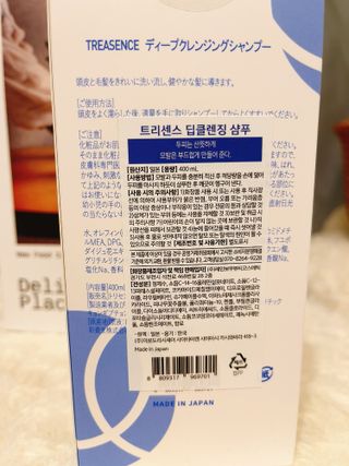 예다은이님이 올린 리뷰 사진 3