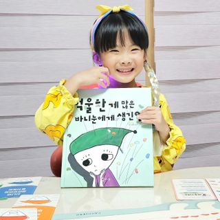내마음의풍금님이 올린 리뷰 사진 1