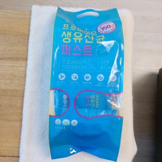 헬스업 핼스업 프로바이오 생유산균 퍼스트 — 4점을 준 리뷰어가 2021년 1월 올린 사용 사진