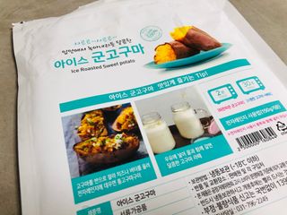 mongswelyeojunmom님이 올린 리뷰 사진 2