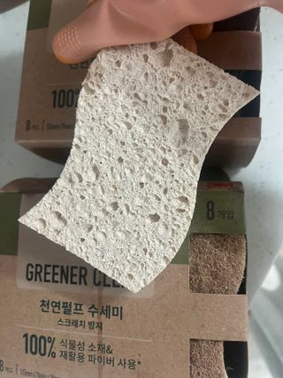 나니누네노님이 올린 리뷰 사진 3