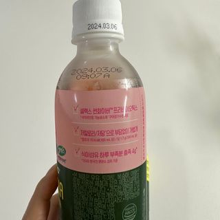 핫뚜핫뚜님이 올린 리뷰 사진 1