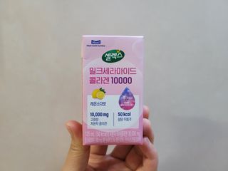 MiSeonKim님이 올린 리뷰 사진 3