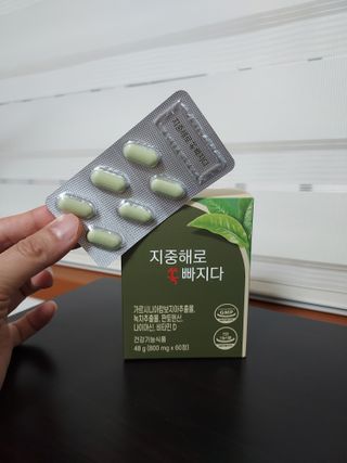 클린24시간 지중해로 쏙빠지다 1SET (800mg*60정) — 5점을 준 리뷰어가 2022년 11월 올린 사용 사진