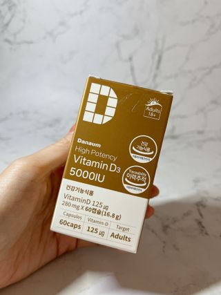 (NEW)다나음 하이포텐시 비타민D3 5000IU(60정/2개월분) — 5점을 준 리뷰어가 2023년 10월 올린 사용 사진