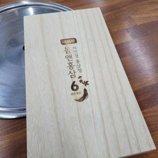 삼남매 맘^^님이 올린 리뷰 사진 3