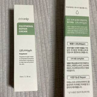 시큼한고냥이님이 올린 리뷰 사진 1