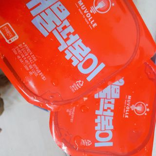 나린마마님이 올린 리뷰 사진 4