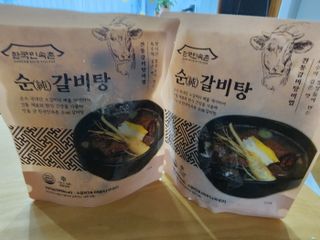꼬리별님이 올린 리뷰 사진 1