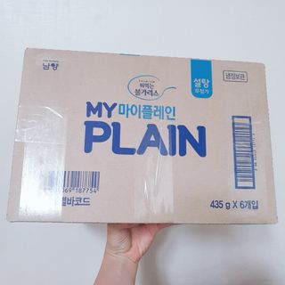 떠먹는불가리스 마이플레인 요거트 435g 6개입 — 5점을 준 리뷰어가 2021년 3월 올린 사용 사진