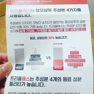 곰곰곰곰님이 올린 리뷰 사진 2