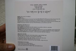 미야요님이 올린 리뷰 사진 4