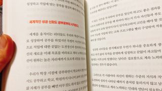 마늘님이 올린 리뷰 사진 2