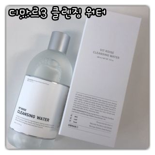 끝판여왕님이 올린 리뷰 사진 2