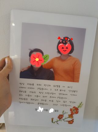 인스타(__180226)맞팔할게요💗님이 올린 리뷰 사진 2
