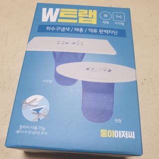 원탑쇼핑몰 원탑트랩 3초설치 얹기만하면되는 화장실냄새제거 아이디어트랩 — 3점을 준 리뷰어가 2021년 1월 올린 사용 사진