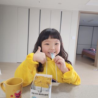 은뚱님이 올린 리뷰 사진 1