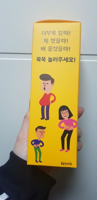 써니님이 올린 리뷰 사진 3