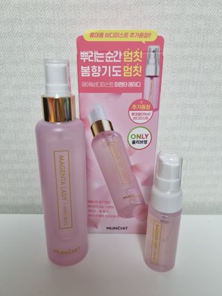 멈칫(MUMCHIT) 멈칫 마젠타레이디 기획세트 — 5점을 준 리뷰어가 2022년 2월 올린 사용 사진