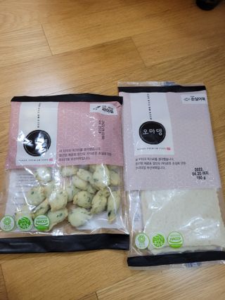미미님이 올린 리뷰 사진 1