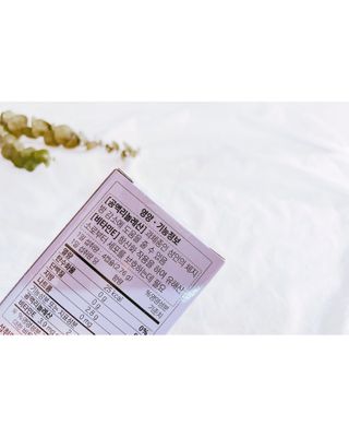 먹어도좋아 더빠져라 — 5점을 준 리뷰어가 2021년 2월 올린 사용 사진