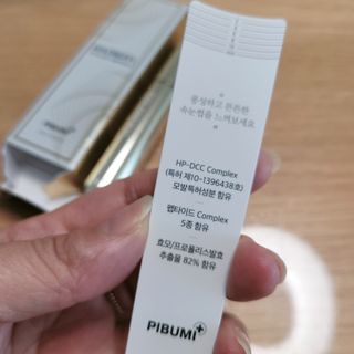 피부미 골드베릴 아이래쉬 앰플 10ml — 5점을 준 리뷰어가 2021년 9월 올린 사용 사진