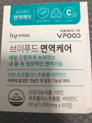댕댕이님이 올린 리뷰 사진 1