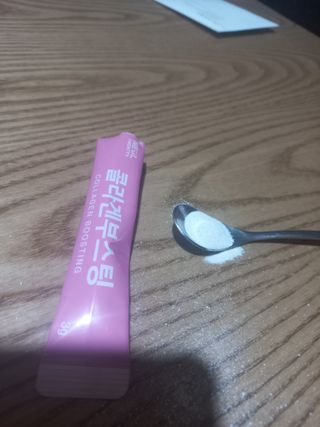 늘20s 콜라겐 부스팅_COLLAGEN BOOSTING — 5점을 준 리뷰어가 2023년 1월 올린 사용 사진
