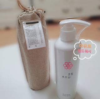 AYU25[아유트웬티파이브]피부 진정, 보습 와일즈 로즈 핸드워시 — 5점을 준 리뷰어가 2021년 4월 올린 사용 사진