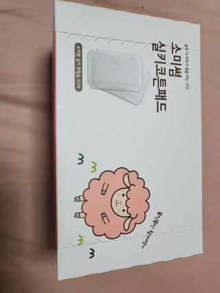기야미야미님이 올린 리뷰 사진 1