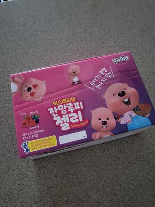 [팔도] 잔망루피젤리 믹스베리맛 42g 8개 — 5점을 준 리뷰어가 2022년 1월 올린 사용 사진