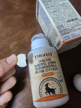 직장인님이 올린 리뷰 사진 2