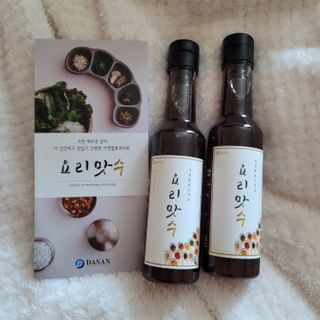 Clare님이 올린 리뷰 사진 4