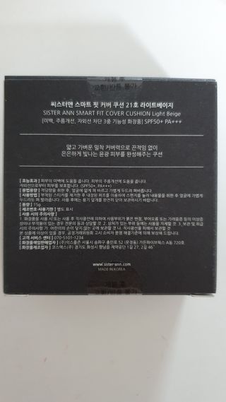 미딘팍님이 올린 리뷰 사진 2