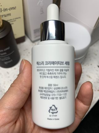 아나스타샤😊님이 올린 리뷰 사진 3