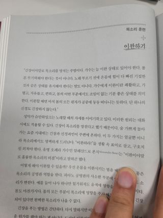 도르방구님이 올린 리뷰 사진 3