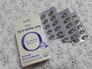 mm님이 올린 리뷰 사진 1