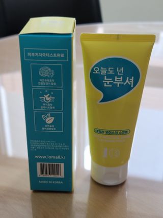 쑤우님이 올린 리뷰 사진 3