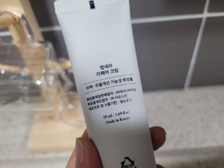 쏘이님이 올린 리뷰 사진 3
