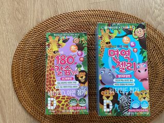 깡지님이 올린 리뷰 사진 3