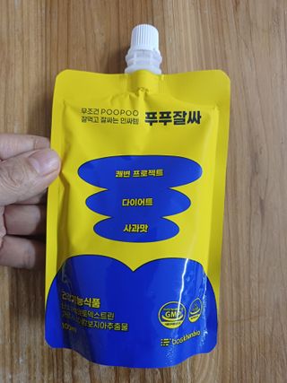 태가맘님이 올린 리뷰 사진 2
