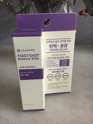 리더스코스메틱 리더스 퍼스트 샷 에센스 스틱 2종 — 5점을 준 리뷰어가 2022년 3월 올린 사용 사진
