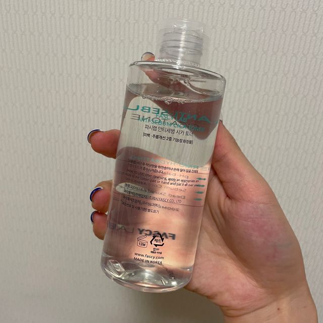 파시랩 안티 세범 시카 토너 리뷰 사진