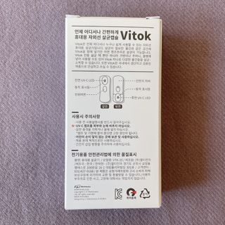 준블리님이 올린 리뷰 사진 2