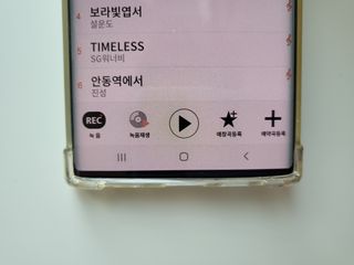 매직씽 노래방 어플리케이션 6개월 이용권 — 5점을 준 리뷰어가 2021년 11월 올린 사용 사진