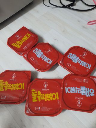 한성기업 무볼레 닭떡볶이+해물떡볶이 2종 세트 — 5점을 준 리뷰어가 2021년 9월 올린 사용 사진